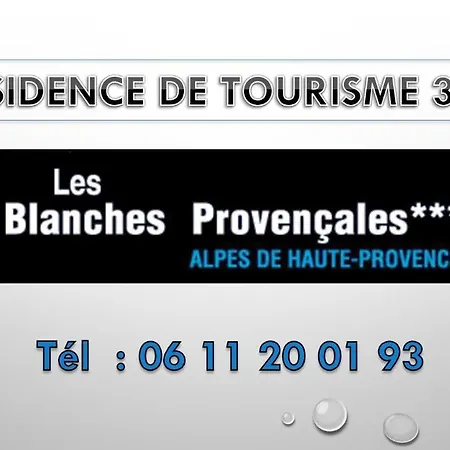 Les Blanches Provencales فندق مبيت وإفطار