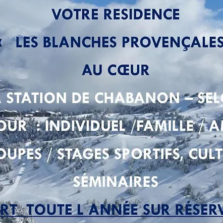 Les Blanches Provencales فندق مبيت وإفطار 3*